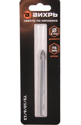 Фото №0 Сверло по керамике и стеклу ВИХРЬ 6 мм