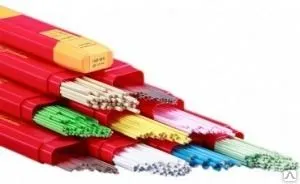 Фото №0 Припой 2% Castolin