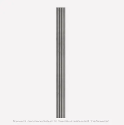 Фото №0 «Половинка» акустической реечной панели – Серый Бетон лофт - Серый - Половинка - 2400 мм