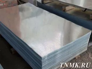 фото Лист холоднокатаный 0,9х1250х2500мм 08пс ГОСТ 19904-90