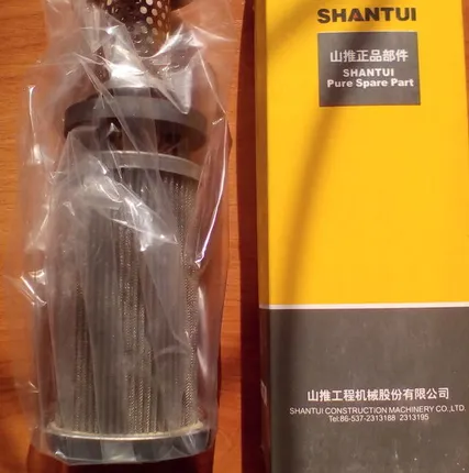 Фото №0 Фильтр КПП Shantui SD16/22