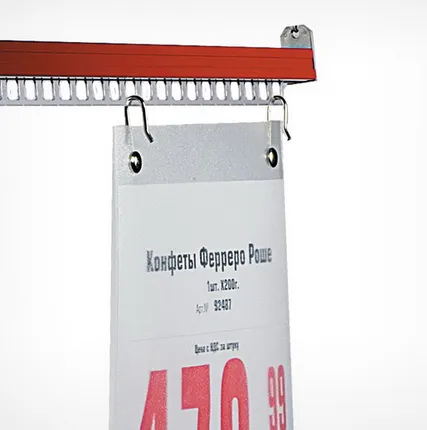 Фото №0 Карман подвесной вертикальный c открыванием в верхней части PH A3 с отверстиями