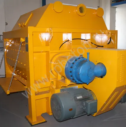 Фото №0 Бетоносмеситель JS2000