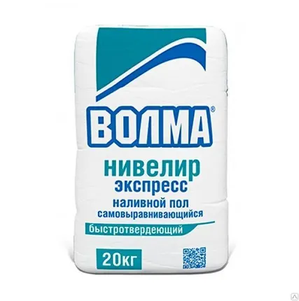 Фото №0 Волма наливной пол