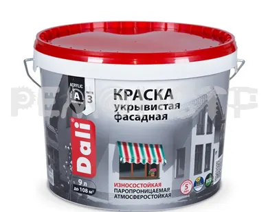 фото Краска DALI Рогнеда укрывистая фасадная