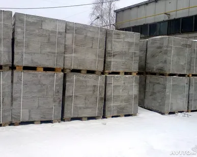 фото Блоки строительные пенобетонные