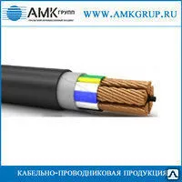 Фото №0 Кабель ВВГнг(A)-LS 5*95мс (N,PE)
