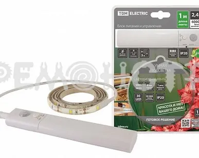 фото Умная подсветка SMD2835-30LED/m-IP20-5В-2,4Вт-6000К(1 м) датчик движ. 4хААА TDM (1/45) П зз