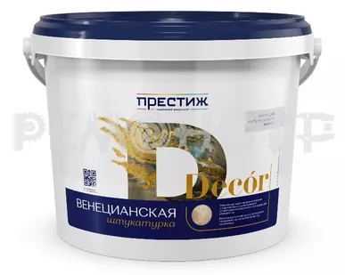 фото Штукатурка венецианская Престиж