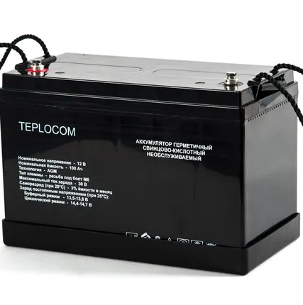 Фото №3 Аккумулятор для ИБП котла 100 А*ч Teplocom свинцово-кислотный, 12В