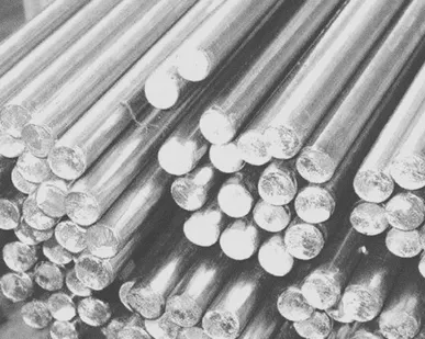 фото Круг 125 мм ст 20 ГОСТ 2590