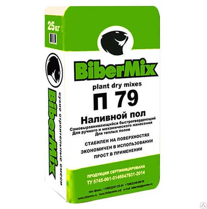 Фото №0 Ровнитель для пола Бибермикс П-77 (25кг)