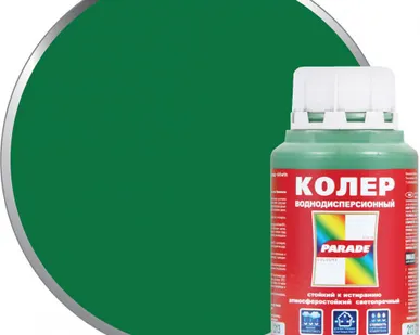 фото Колер PARADE 213 темно-зеленый 0,25л