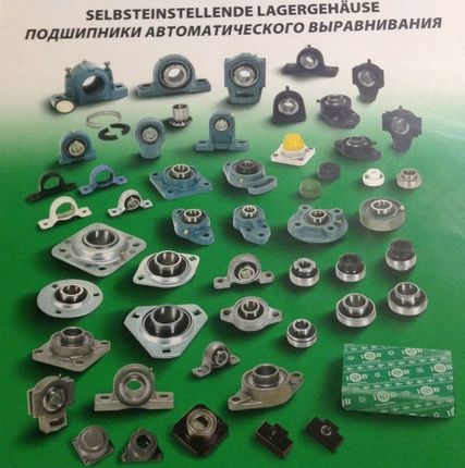 Фото №0 Подшипниковый узел UCFC 210,UCFC 211,UCFC 212