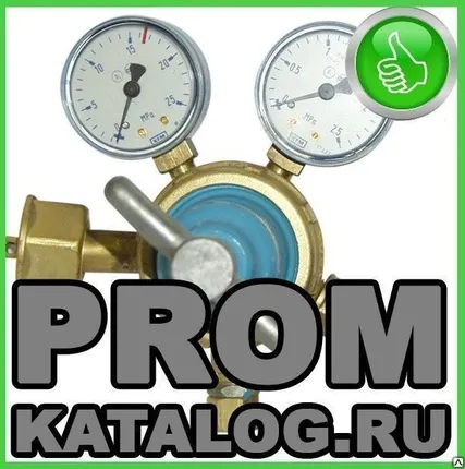 Фото №0 Редуктор БКО