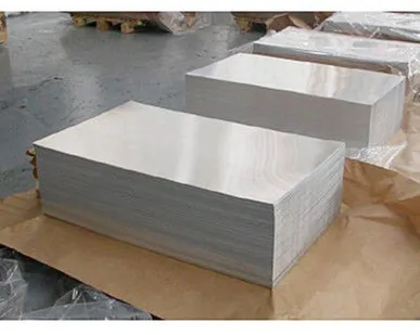 фото Лист нейзильбер МНЦ 15-20 кг.