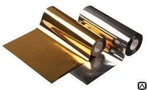 фото Фольга бронзовая БрБ2 ДПРНТ