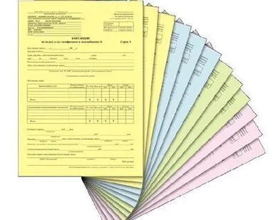 фото Печать газетная А3 Duplo DP-430 тираж 7000