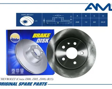 фото AMD AMD.BD231 Диск торм. задн.