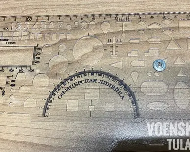 фото Офицерская линейка гибкая