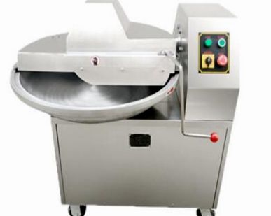 фото Куттер QS-630A