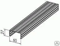 фото Профиль потолочный ПП 60*27 "СТАНДАРТ" толщина 0,45 мм,3м