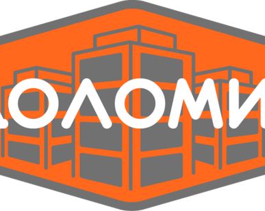 фото Минеральный порошок для асфальтобетонных смесей, МКР