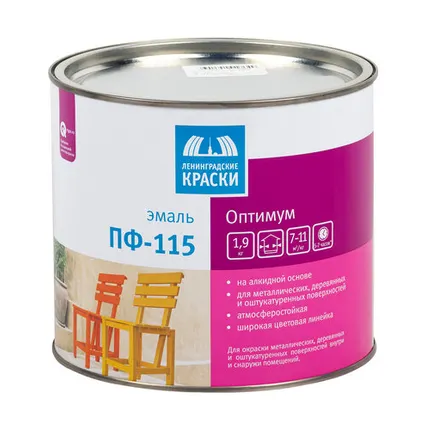 Фото №0 Эмаль ПФ-115 ОПТИМУМ светло-серая 1.9кг ТЕКС