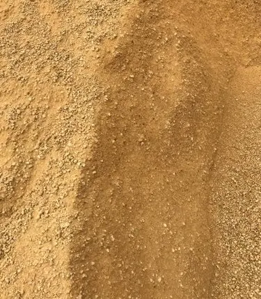 Фото №0 Тырса