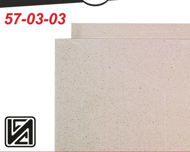 фото Суперпол 1200х600х20мм 0,72 м.кв KNAUF