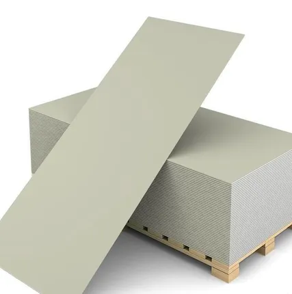 Фото №0 Гипсокартон ГКЛВ NN 9,5 мм 3 кв.м/66 2500*1200