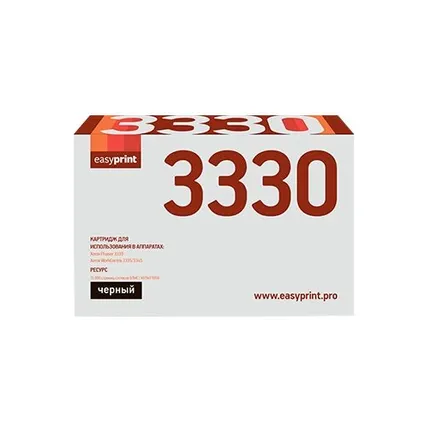 Фото №0 Картридж EasyPrint LX-3330