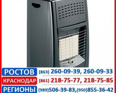 фото Газовый обогреватель