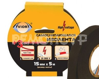 фото Изолента самослипающаяся 15мм*5м черн AVIORA (1/60) ВМ
