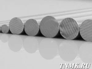 фото Круг стальной 280 мм ст. 38Х2МЮА