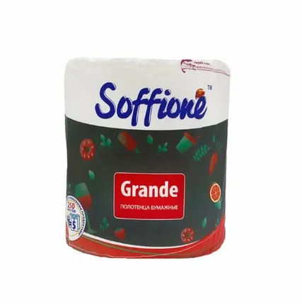 Фото №0 Полотенца Другое 61312