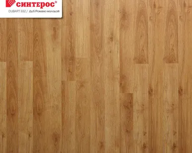 фото Ламинат SINTEROS Dubart  Дуб Романо молодой 32 класс 8мм