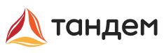 Тандем