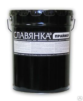 Фото №0 Праймер нефтеполимерный СЛАВЯНКА