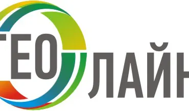ГеоЛайн