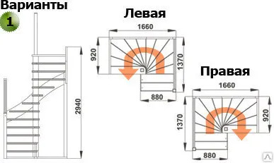 фото Лестница 180 градусов