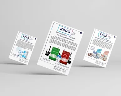 фото Листовки А6