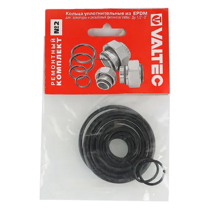 Фото №0 Ремонтный набор №2 VALTEC - кольца уплотнительные для арматуры и резьбовых фитингов