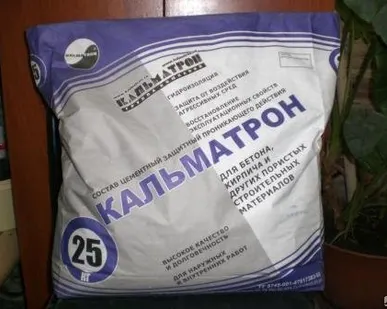 фото Кальматрон