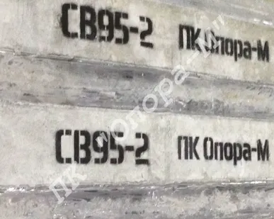 фото Электрические опоры СВ 95-2