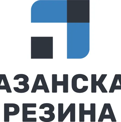 Фото №0 Резиновая смесь ИРП-1314