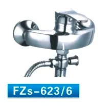 Фото №1 Смеситель FAUZT д/в ЛЮКС 40 картр. FZs623/6-B116