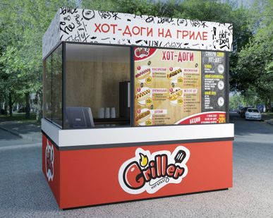 фото Торговая полатка