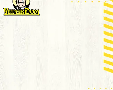 фото Ламинат Quick-Step Quick Step Eligna U1300 Венге интенсивный