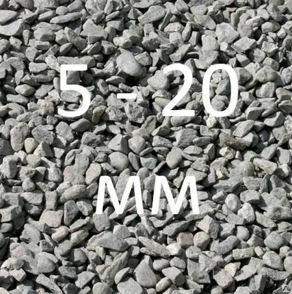 Фото №0 Щебень фракции 5-20